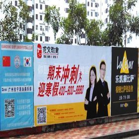 一亮廣告公司 全方位廣告解決方案，助力企業品牌傳播