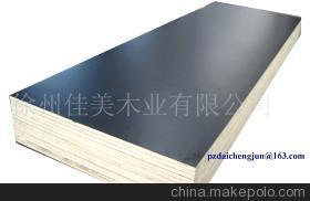 異型 膠合板(圖) - 異型 膠合板(圖)廠家 - 異型 膠合板(圖)價(jià)格 - 徐州市佳美木業(yè) - 
