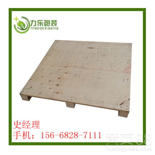 木托盤(pán)膠合板托盤(pán)膠合板托盤(pán)膠合托盤(pán)