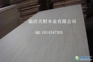 供應(yīng)超低甲醛量膠合板、CARB P2膠合板_建筑建材_世界工廠網(wǎng)中國產(chǎn)品信息庫