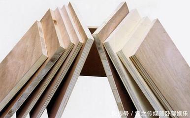 人造板材危害大?認(rèn)清5大種類,最全攻略分析優(yōu)缺點(diǎn),省錢放心選