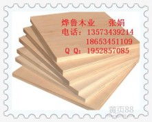 高清圖片